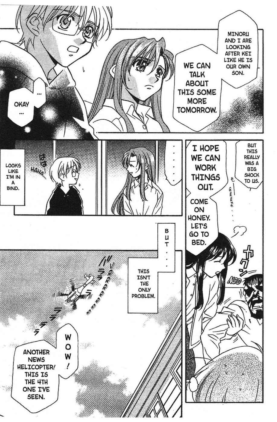 Page 8 Chapter 2 Onegai Teacher