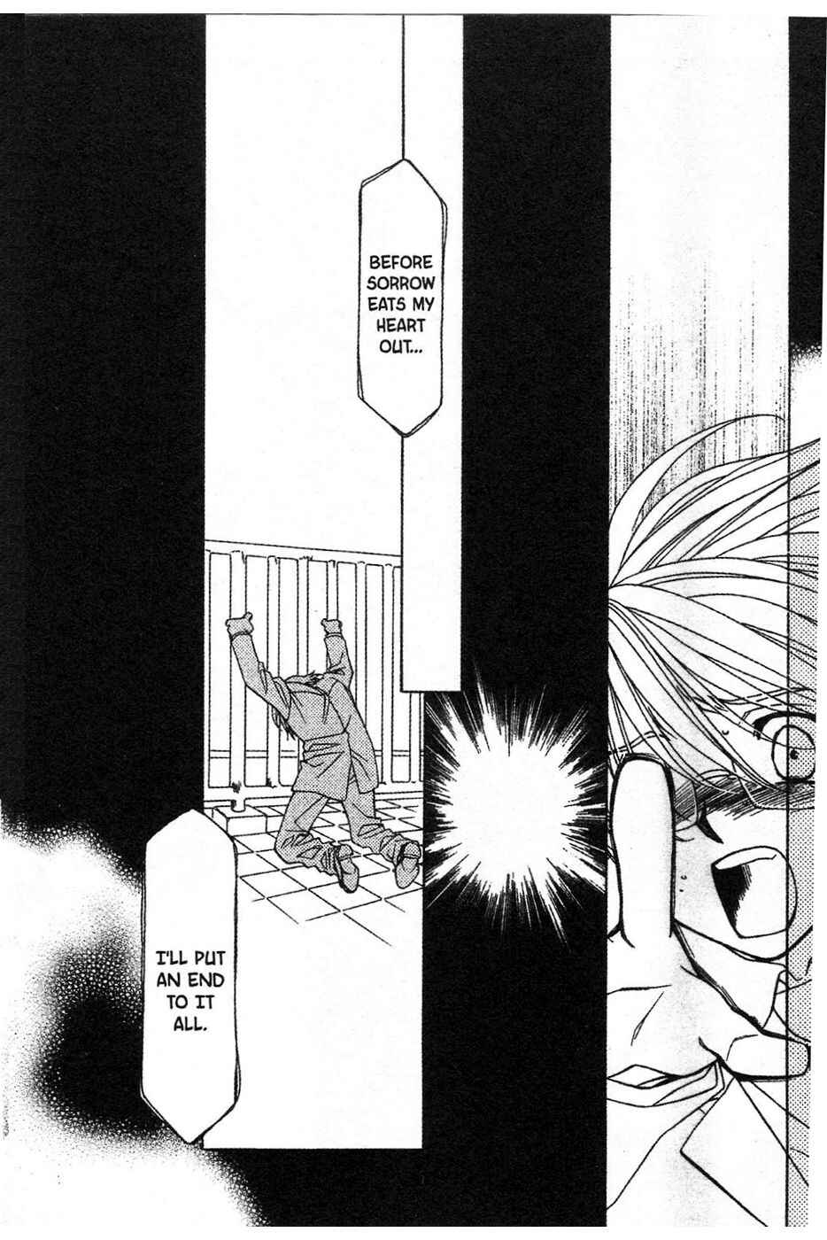 Page 14 Chapter 12 Onegai Teacher