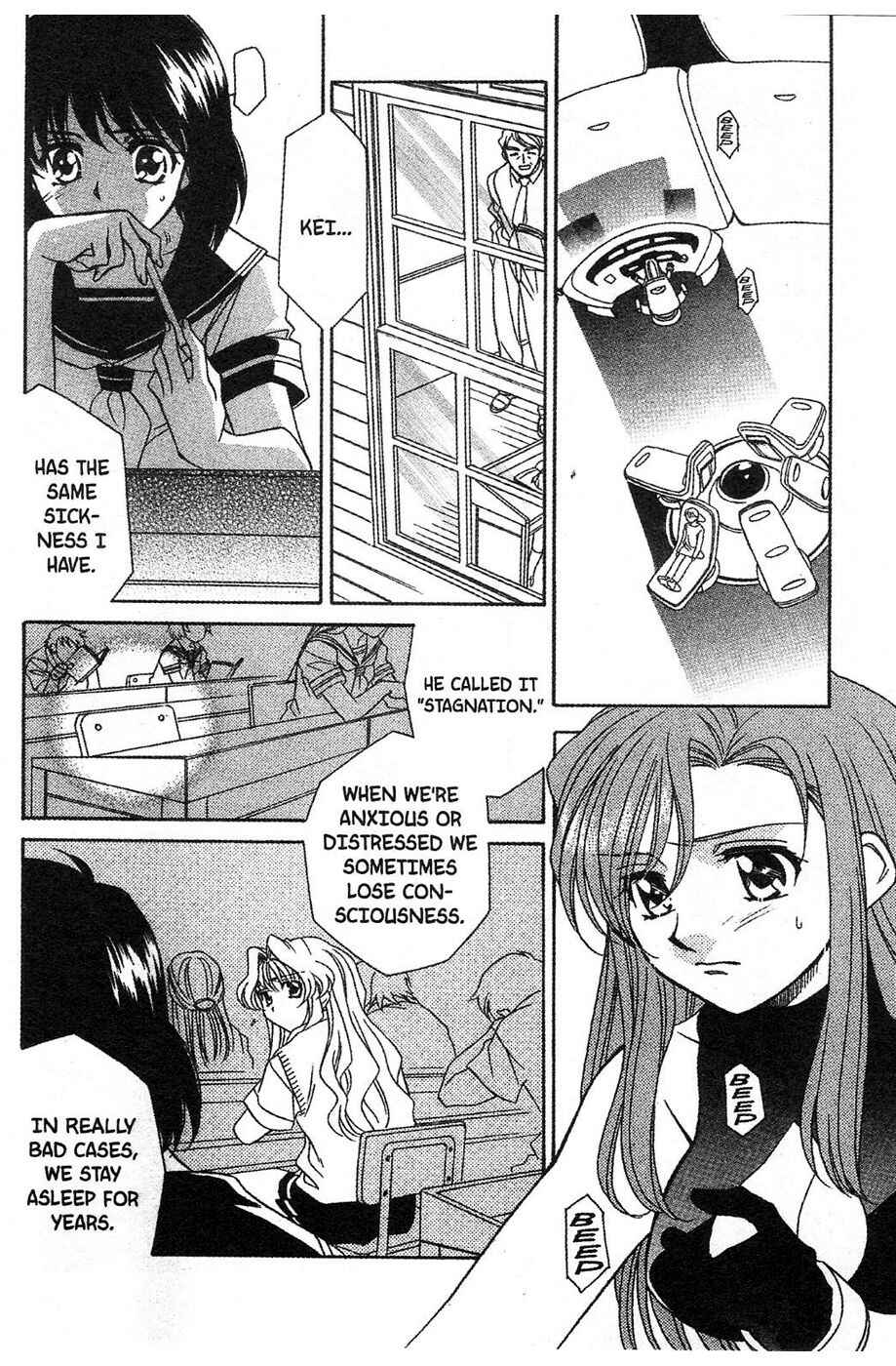 Page 19 Chapter 12 Onegai Teacher