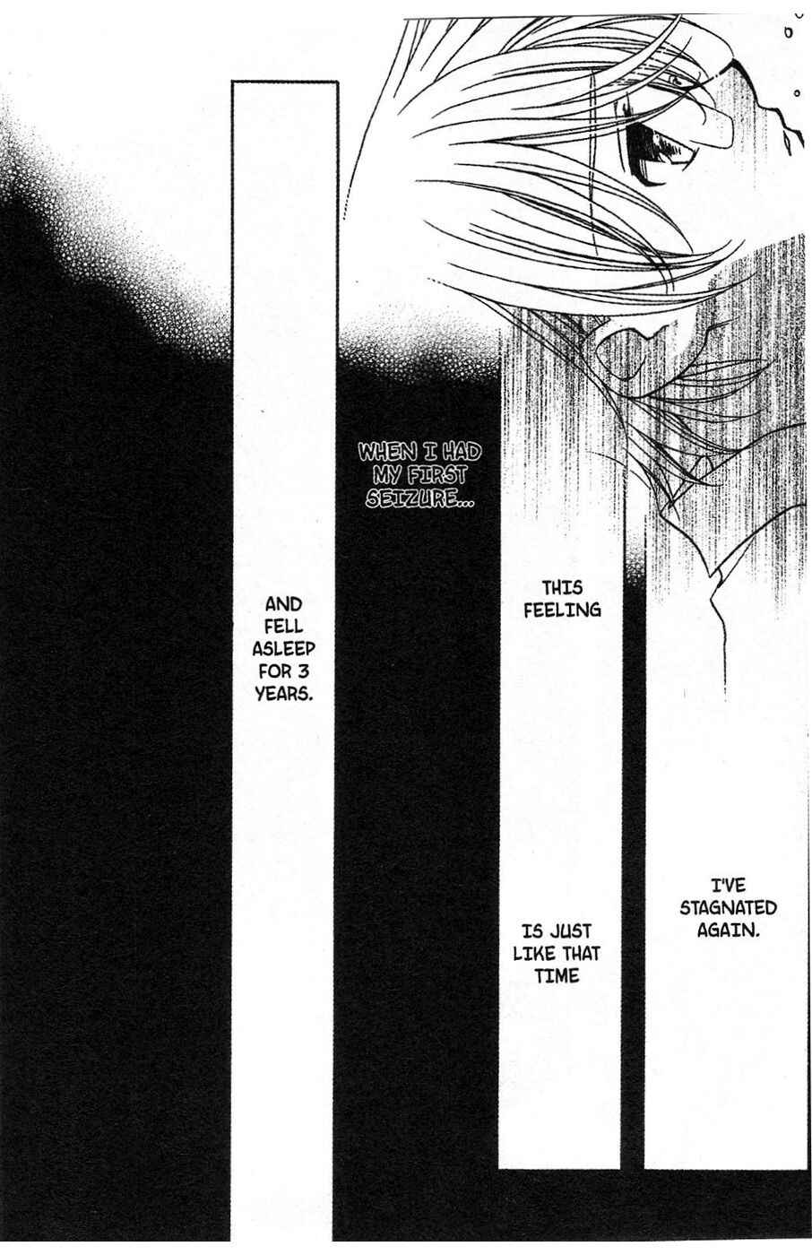 Page 2 Chapter 12 Onegai Teacher