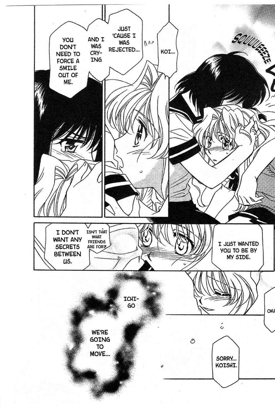 Page 22 Chapter 12 Onegai Teacher