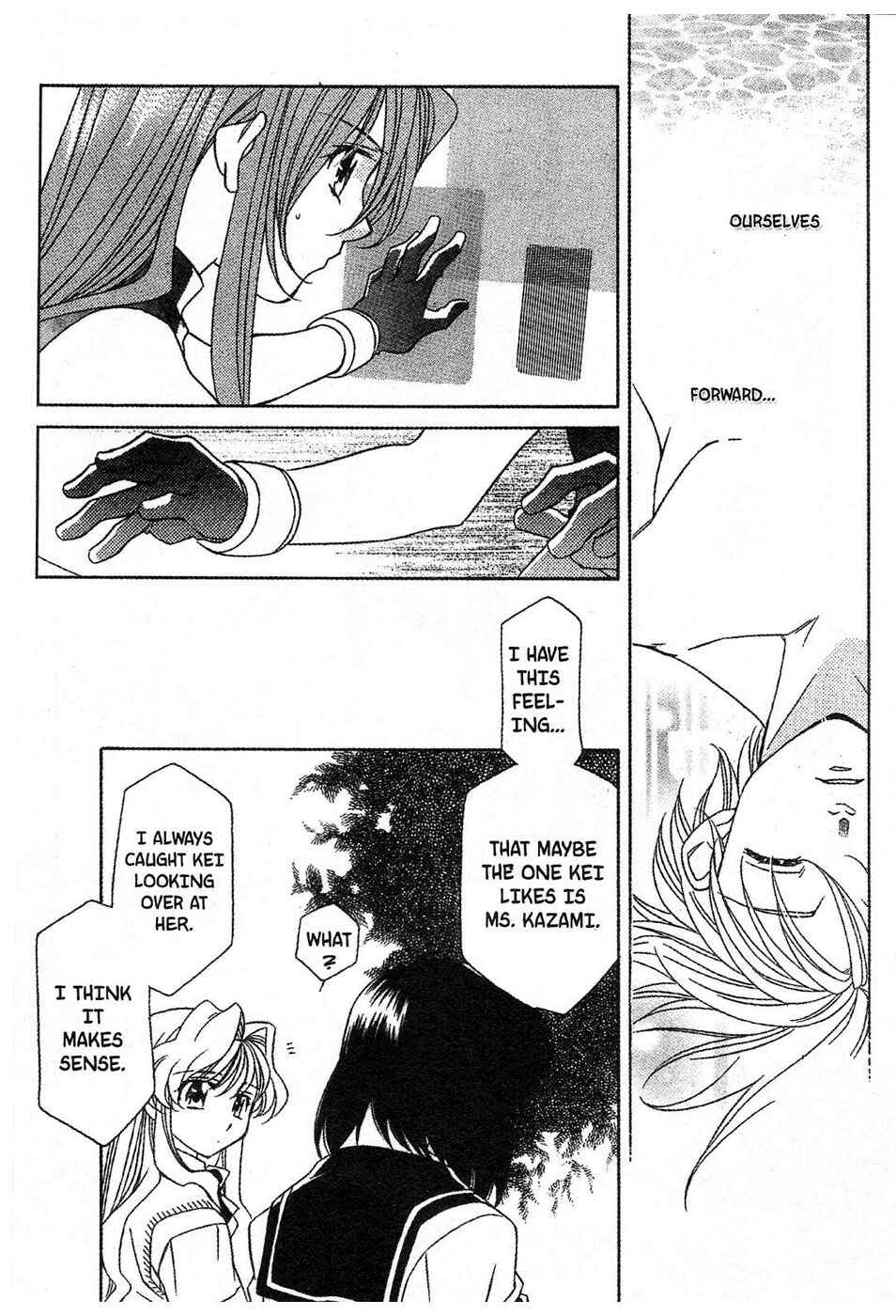 Page 23 Chapter 12 Onegai Teacher