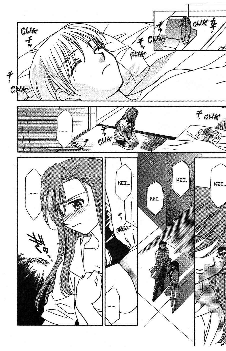Page 8 Chapter 12 Onegai Teacher