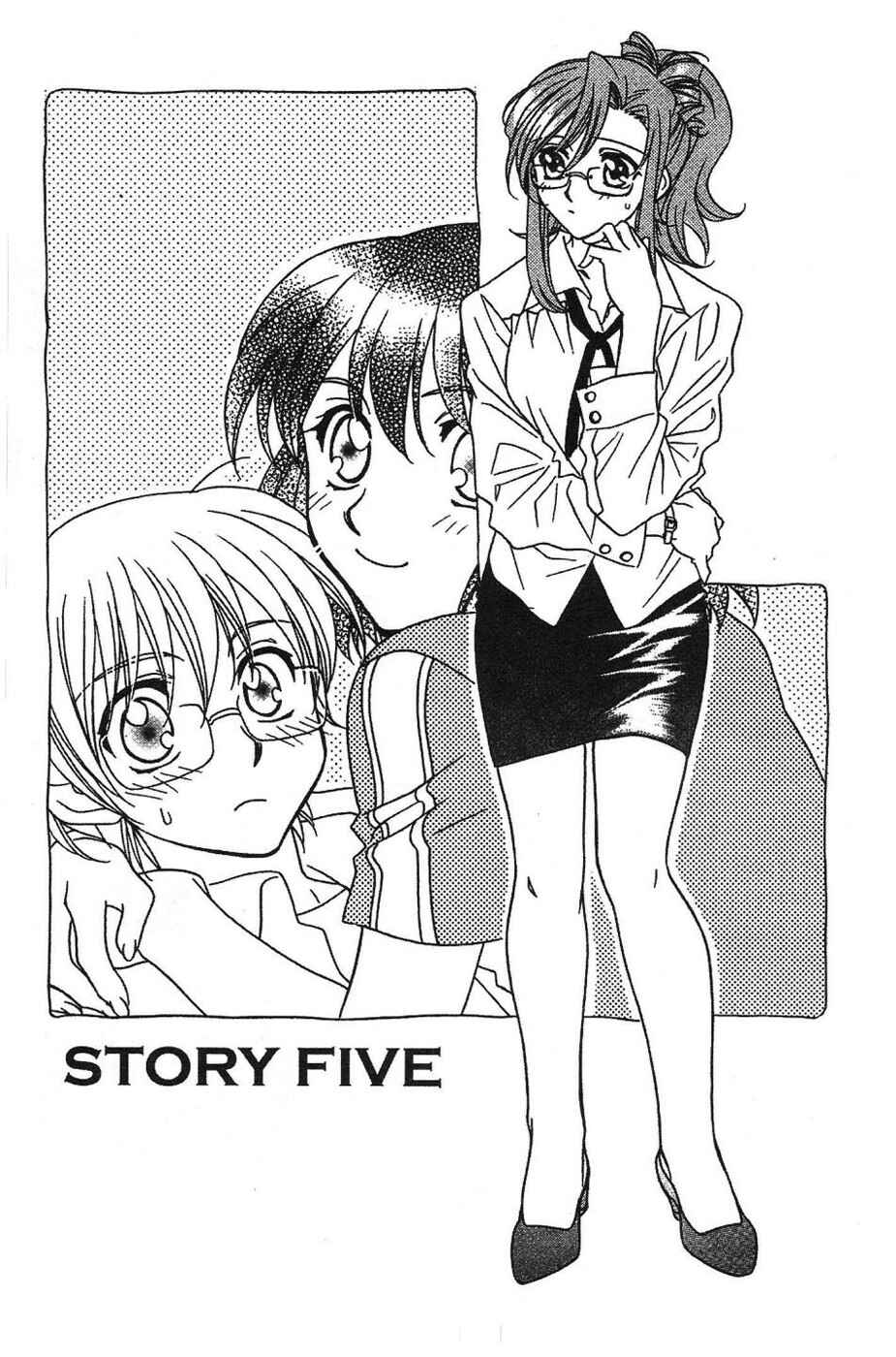 Page 1 Chapter 5 Onegai Teacher