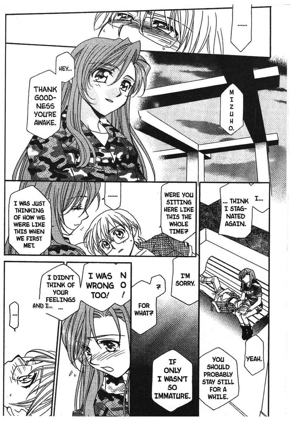 Page 17 Chapter 5 Onegai Teacher