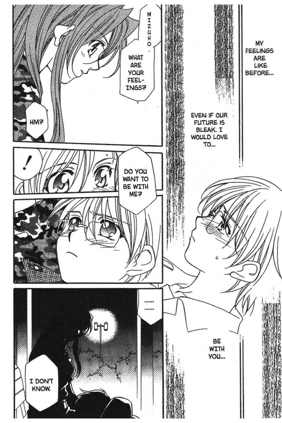 Page 18 Chapter 5 Onegai Teacher