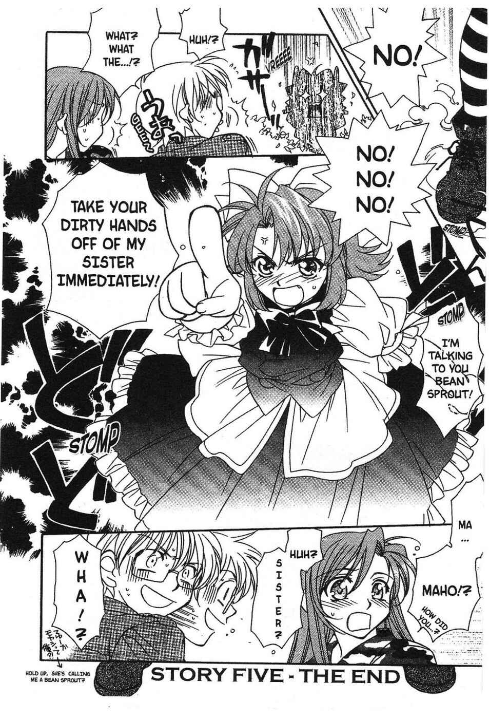 Page 22 Chapter 5 Onegai Teacher