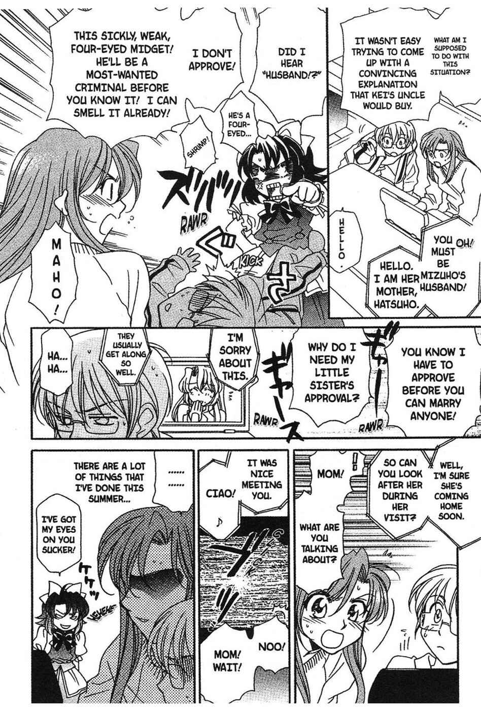 Page 24 Chapter 5 Onegai Teacher