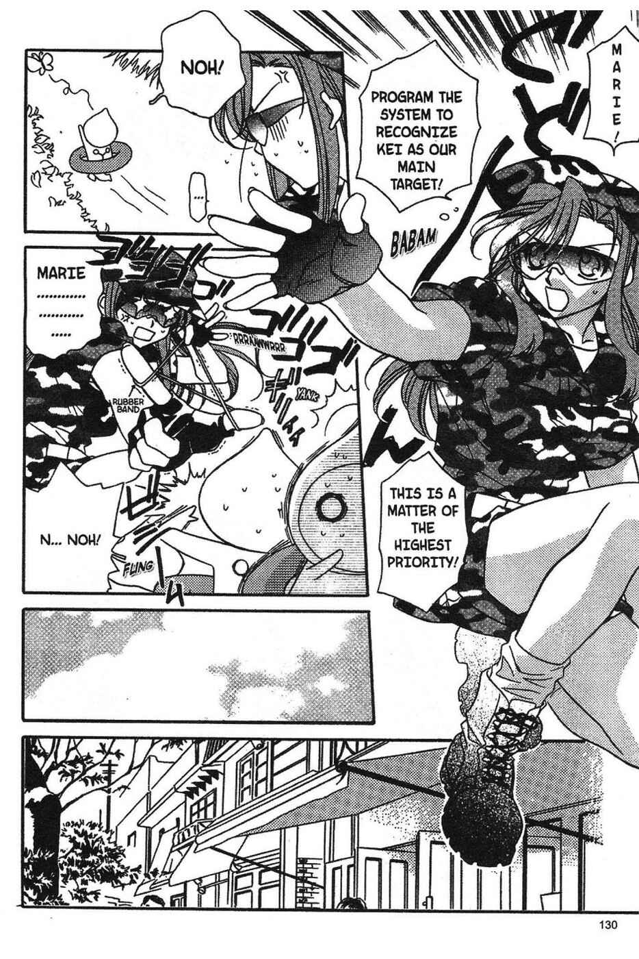 Page 6 Chapter 5 Onegai Teacher