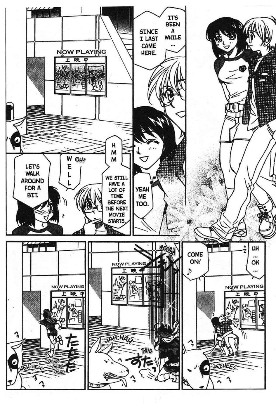 Page 7 Chapter 5 Onegai Teacher