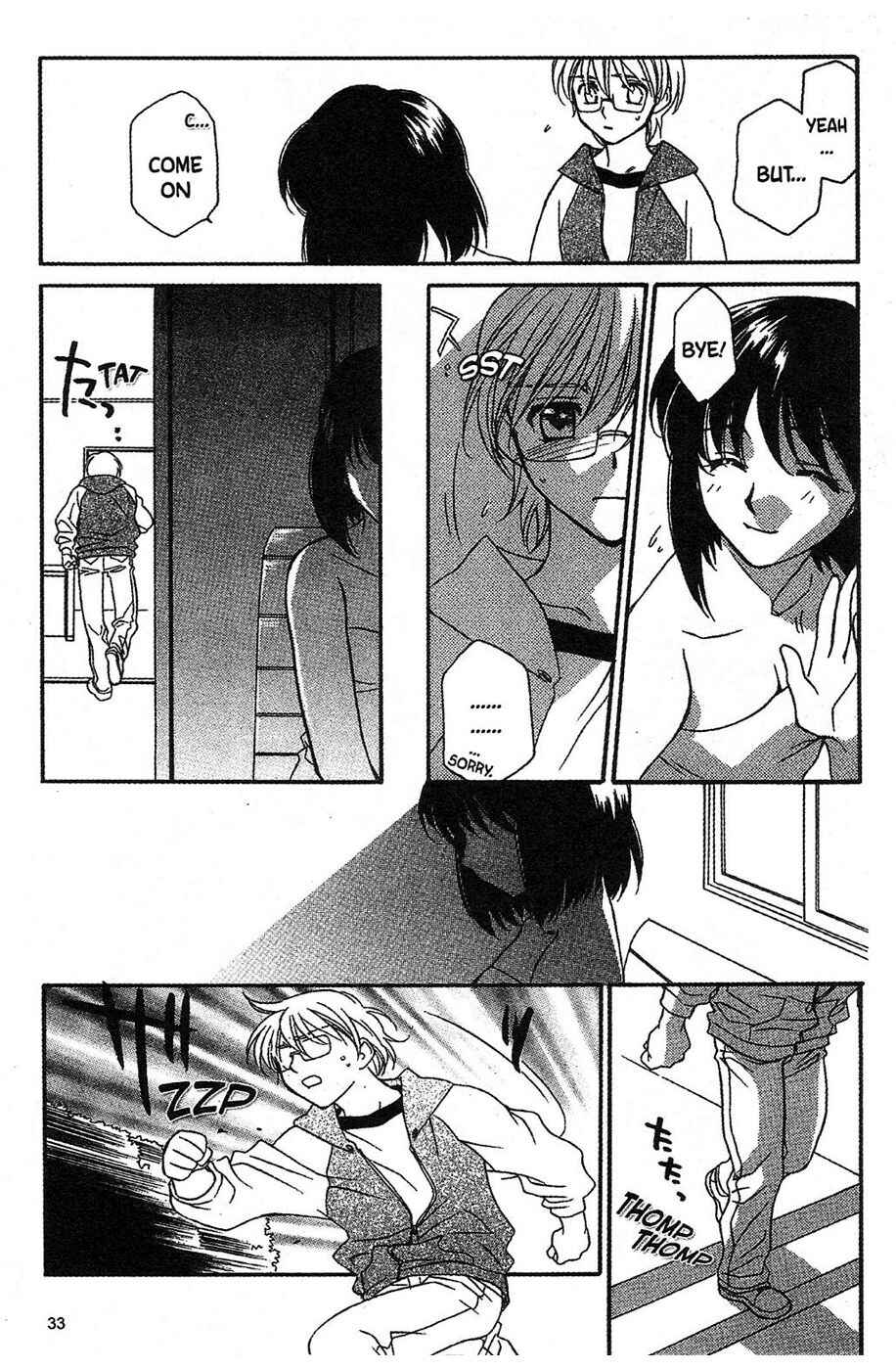Page 13 Chapter 9 Onegai Teacher