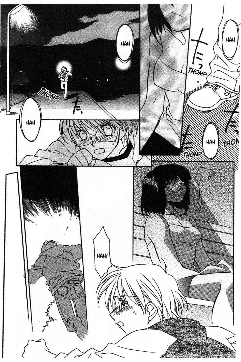 Page 14 Chapter 9 Onegai Teacher