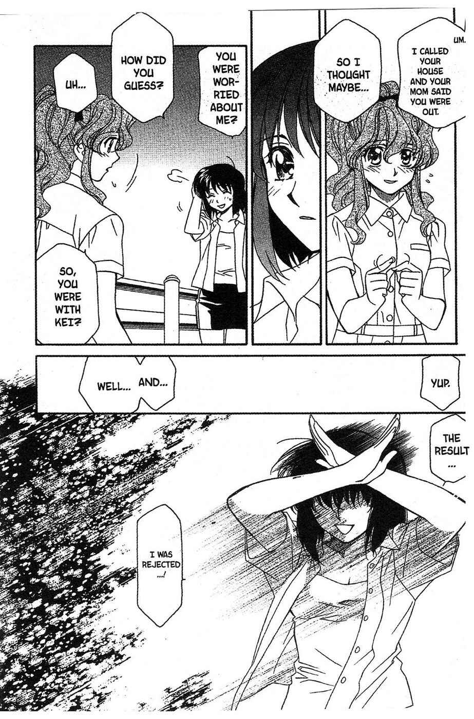 Page 16 Chapter 9 Onegai Teacher