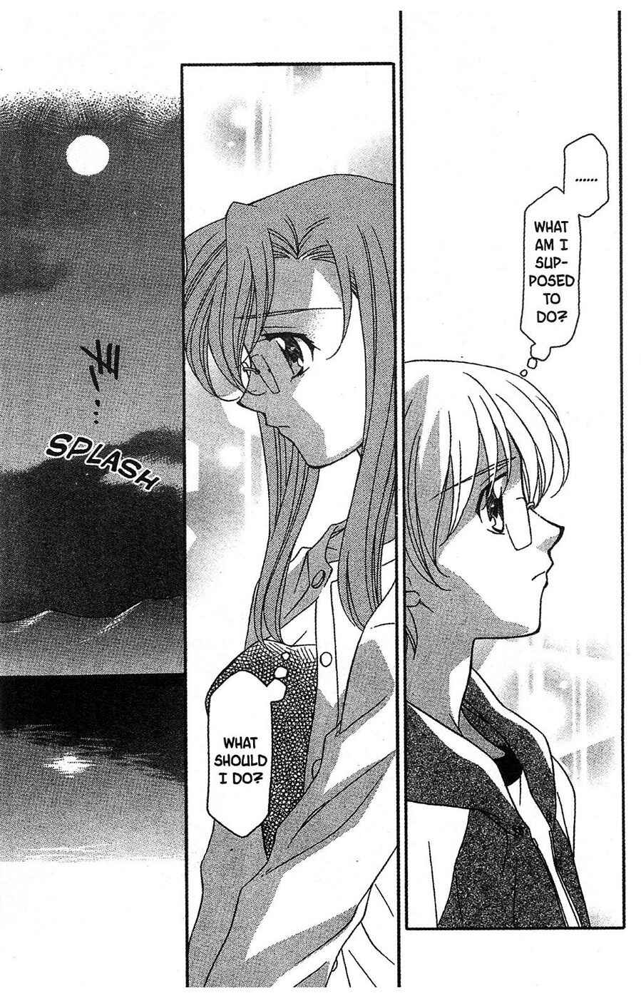 Page 5 Chapter 9 Onegai Teacher