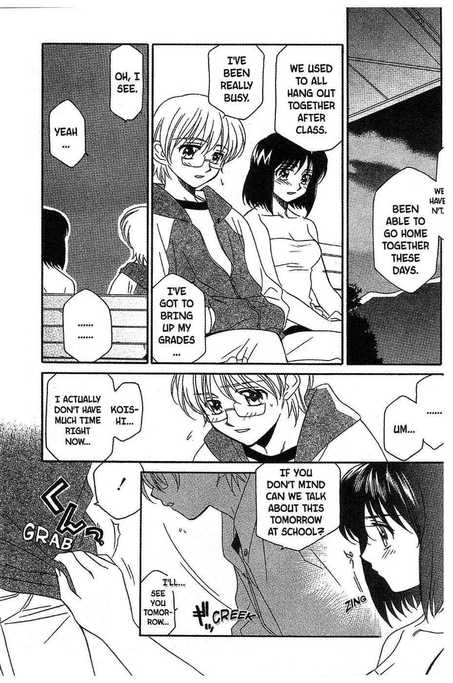 Page 8 Chapter 9 Onegai Teacher