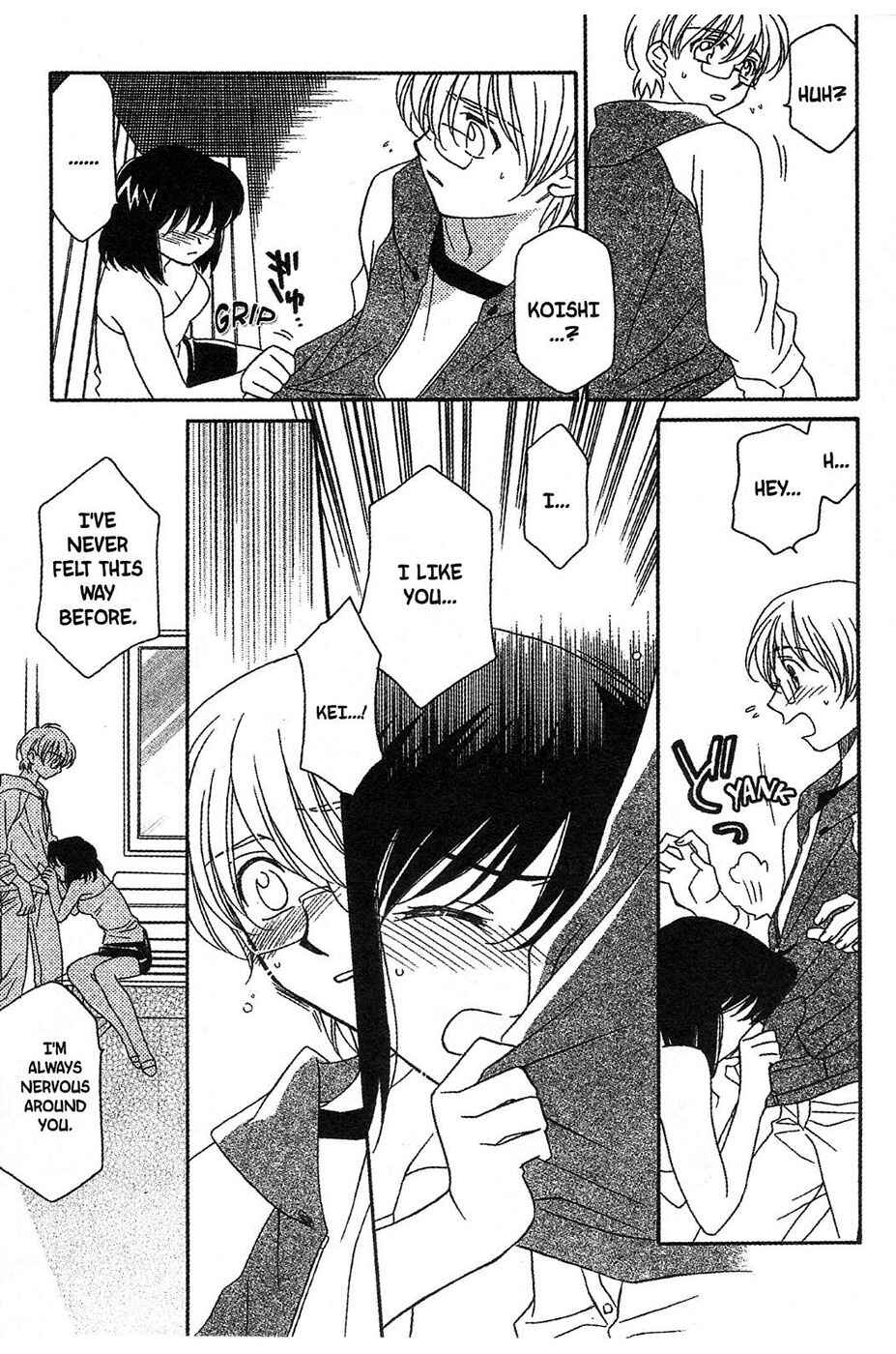 Page 9 Chapter 9 Onegai Teacher