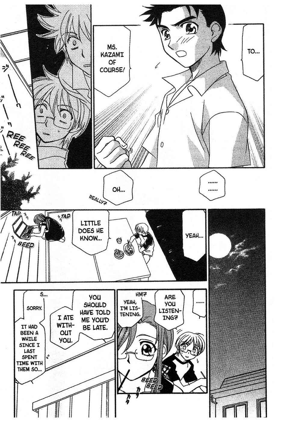 Page 11 Chapter 8 Onegai Teacher