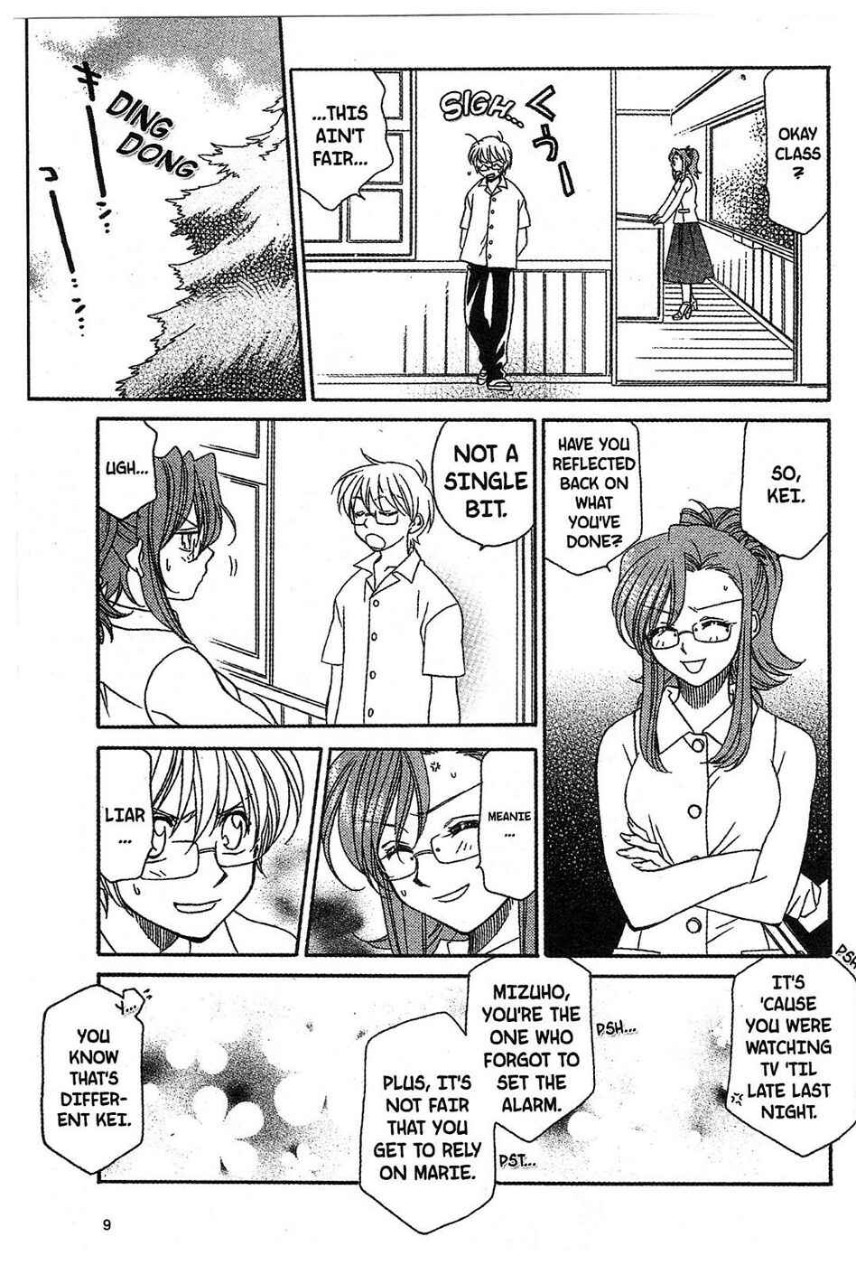Page 5 Chapter 8 Onegai Teacher