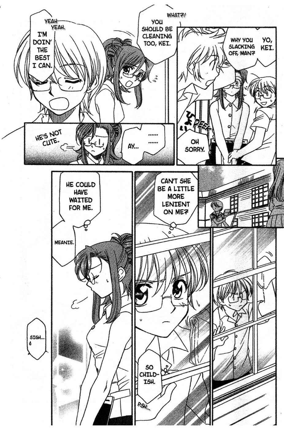 Page 6 Chapter 8 Onegai Teacher
