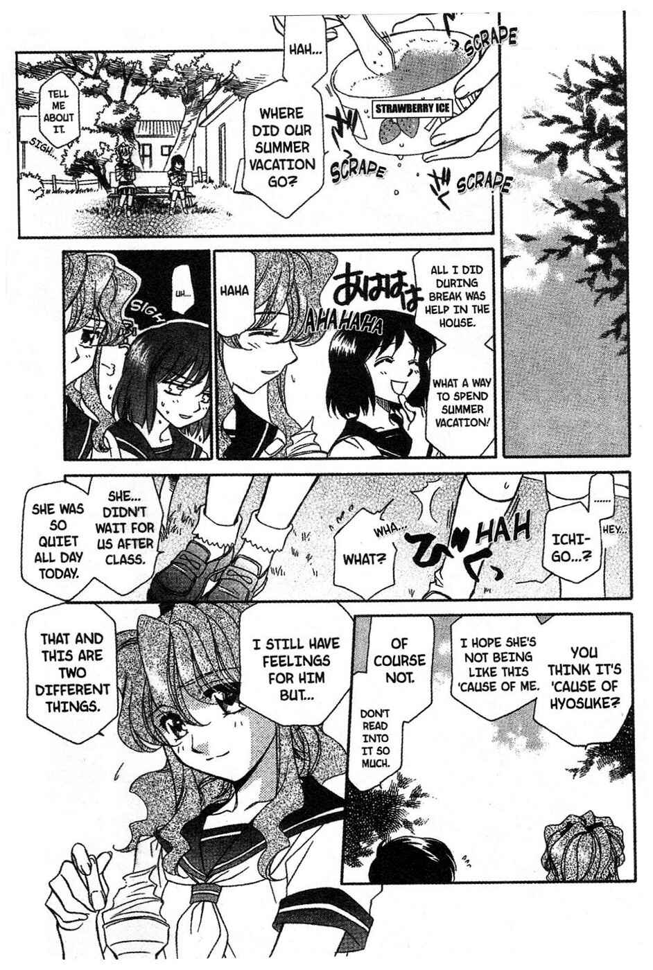 Page 7 Chapter 8 Onegai Teacher