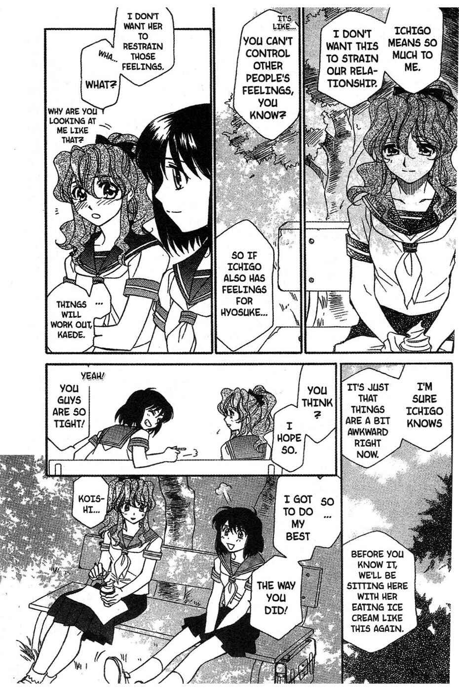 Page 8 Chapter 8 Onegai Teacher