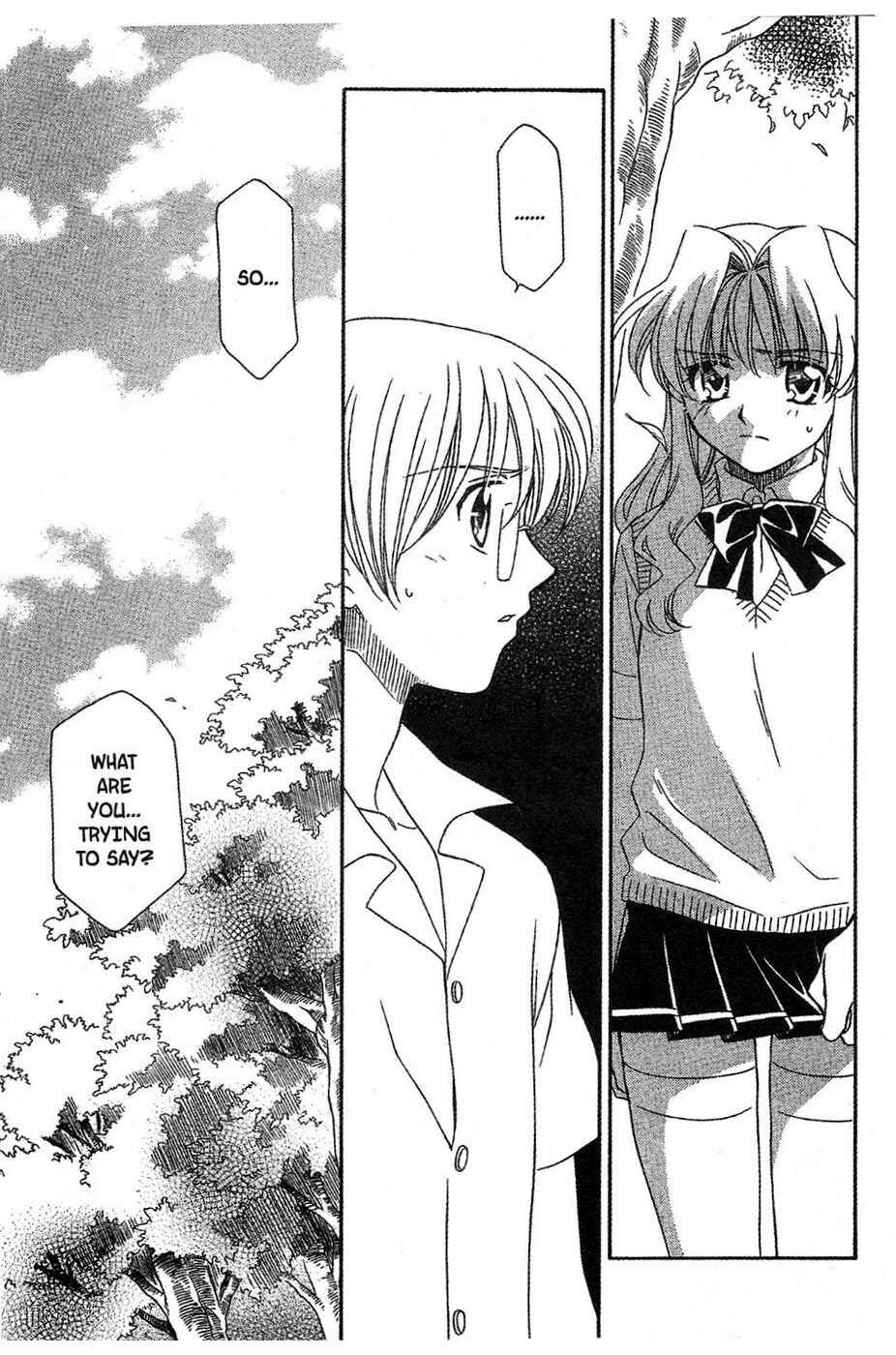 Page 1 Chapter 11 Onegai Teacher