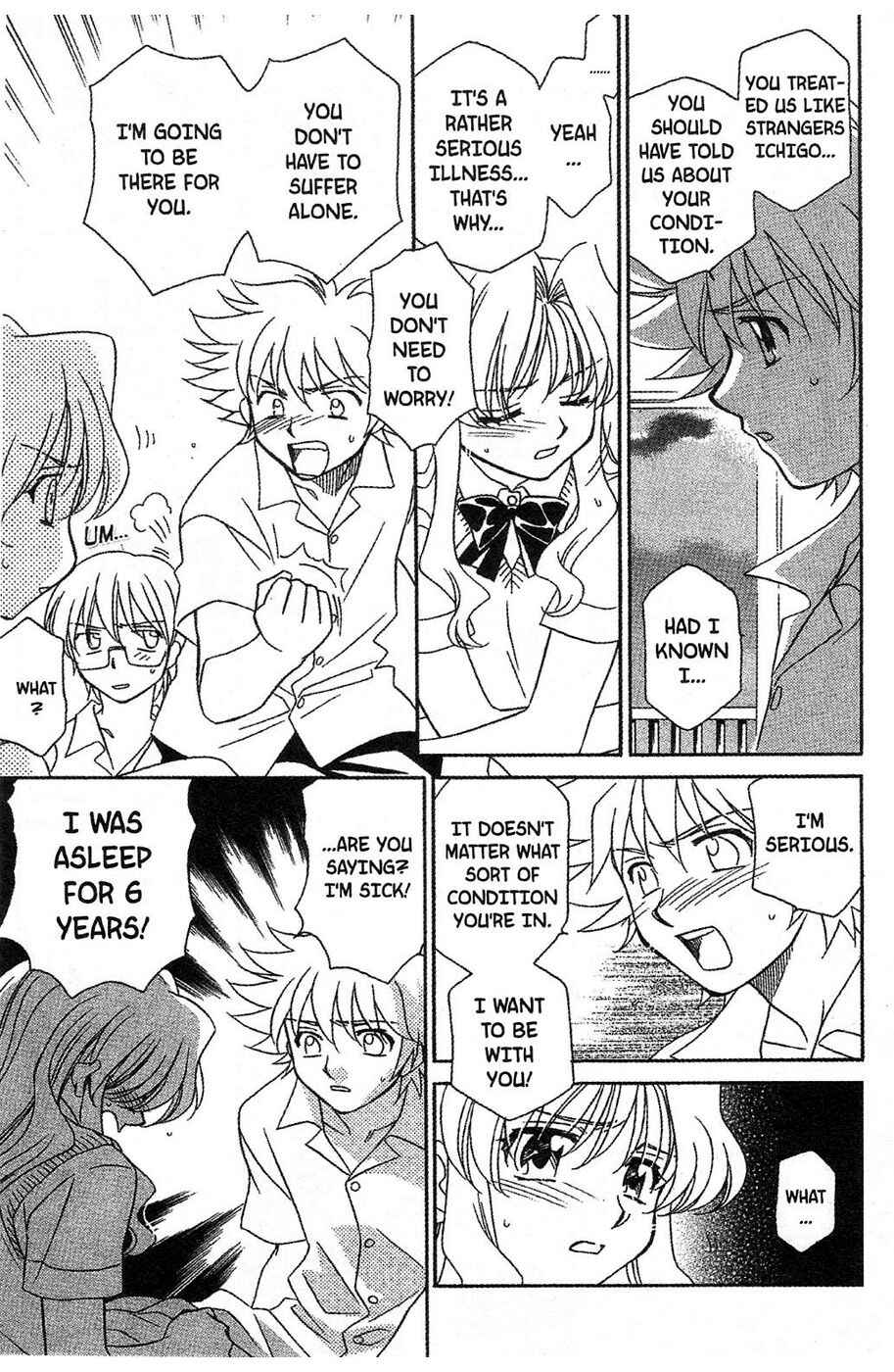 Page 15 Chapter 11 Onegai Teacher
