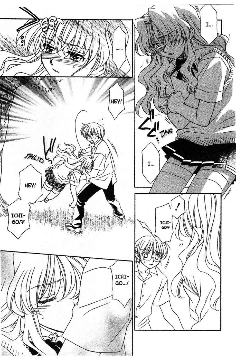 Page 7 Chapter 11 Onegai Teacher