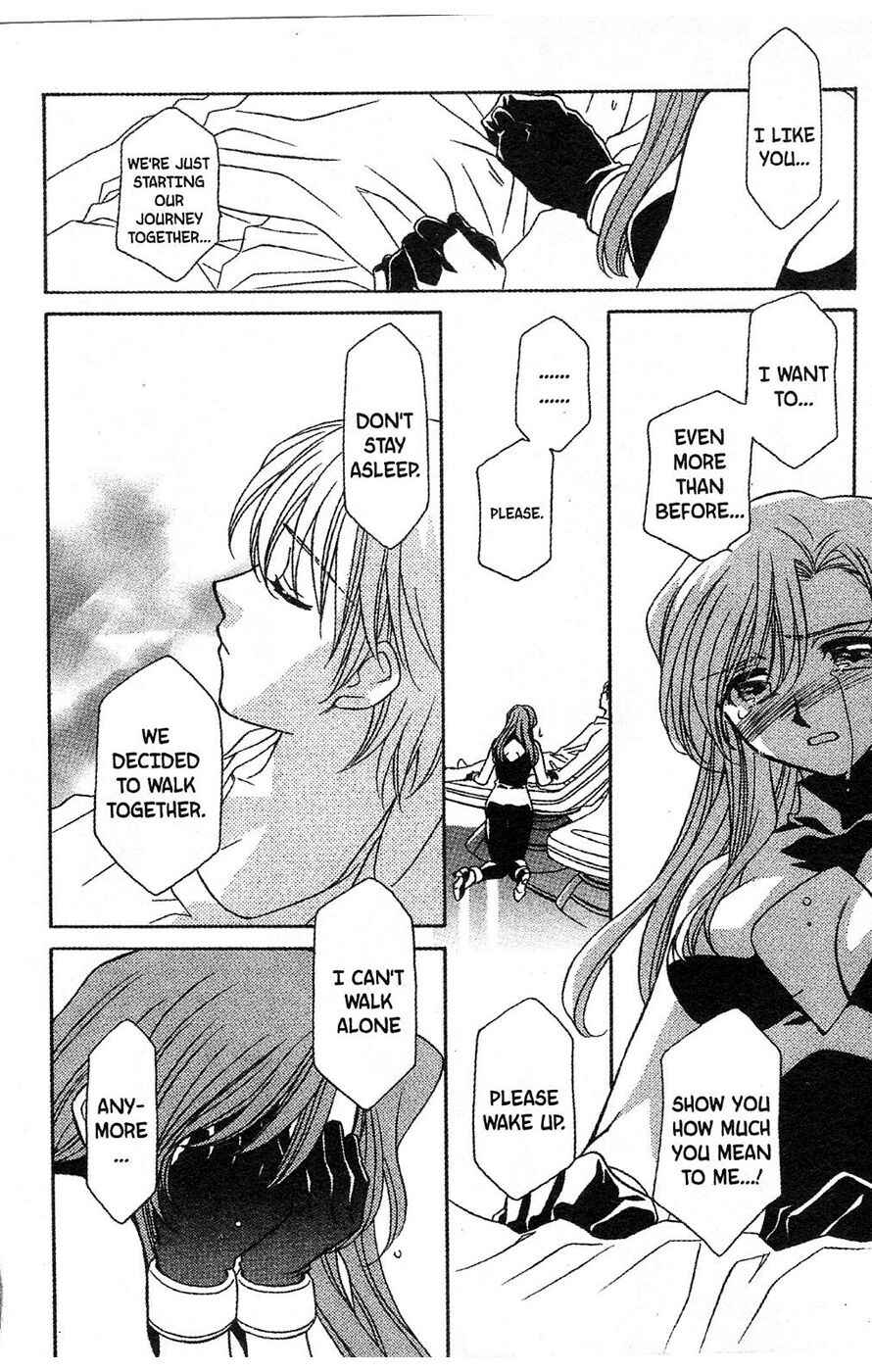 Page 10 Chapter 13 Onegai Teacher