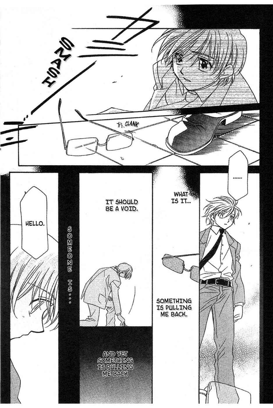 Page 13 Chapter 13 Onegai Teacher