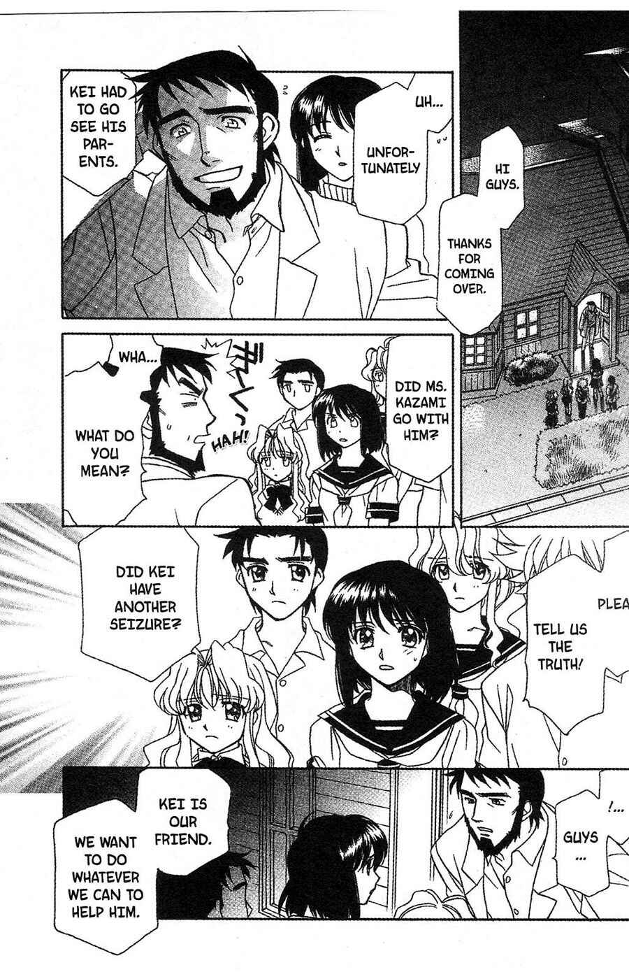 Page 4 Chapter 13 Onegai Teacher