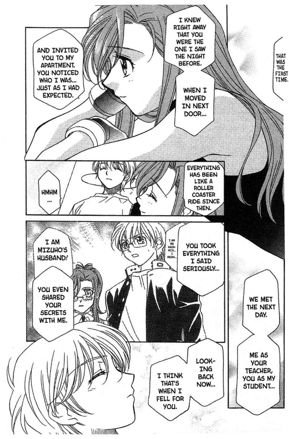 Page 8 Chapter 13 Onegai Teacher