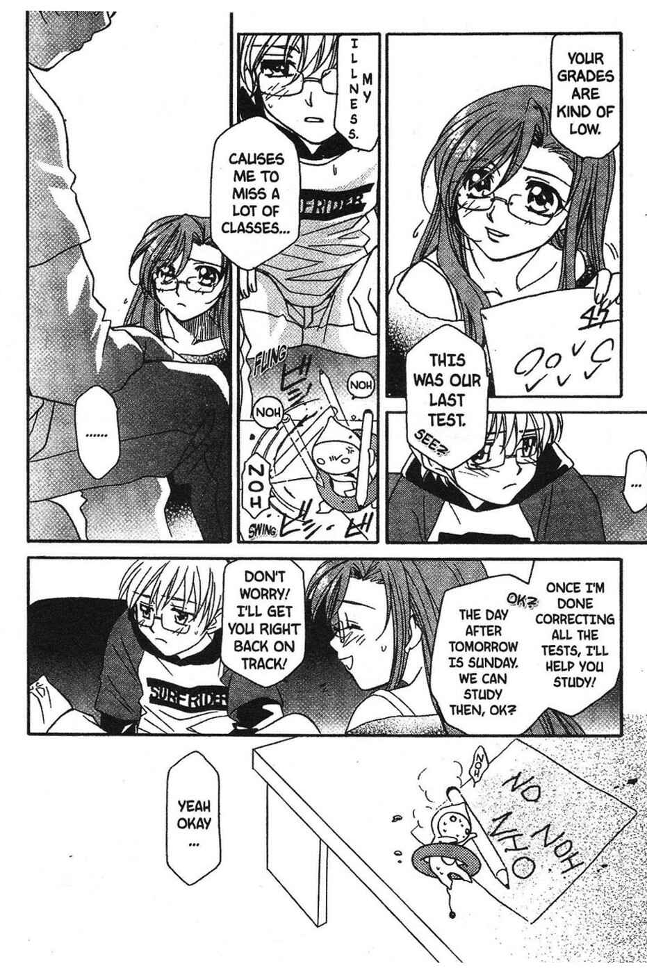 Page 6 Chapter 4 Onegai Teacher