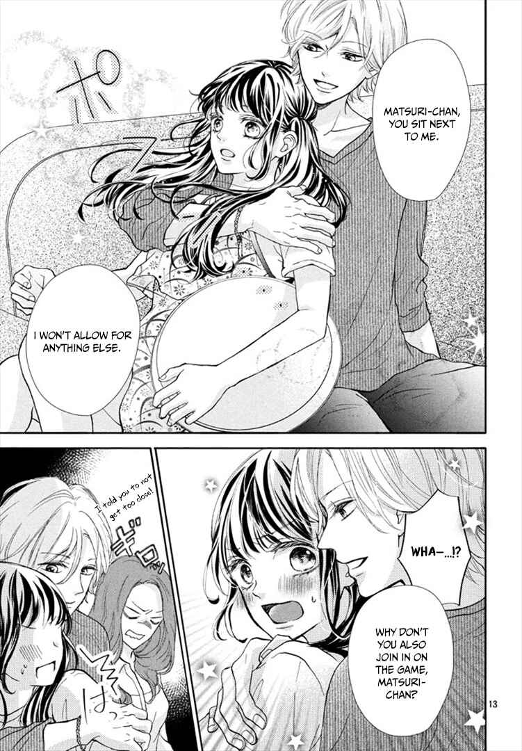 Page 13 Chapter 2 Asahi-senpai no Okiniiri