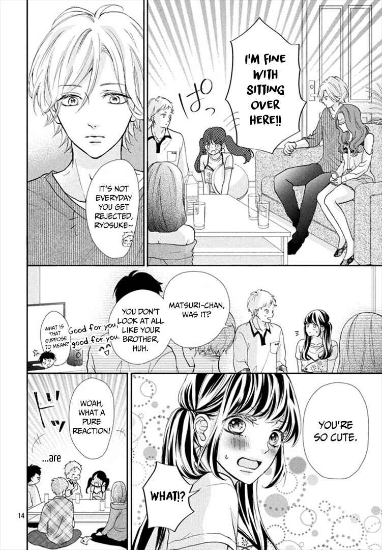Page 14 Chapter 2 Asahi-senpai no Okiniiri