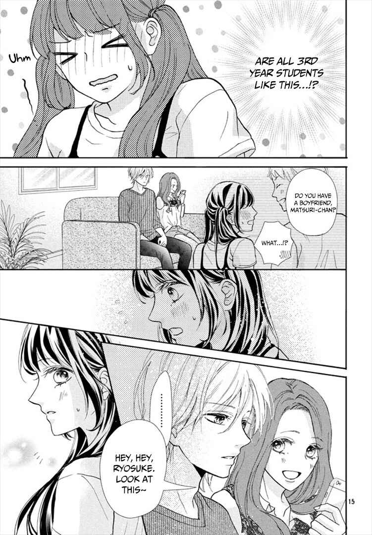 Page 15 Chapter 2 Asahi-senpai no Okiniiri