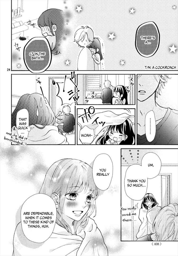 Page 24 Chapter 2 Asahi-senpai no Okiniiri