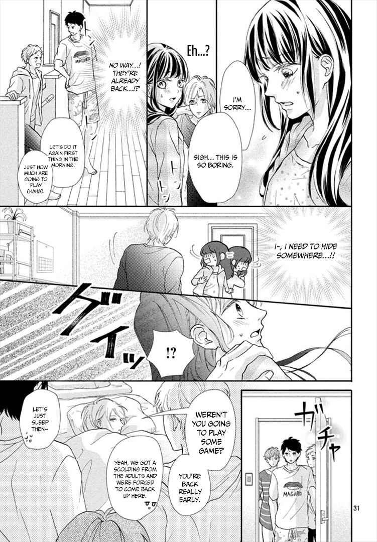Page 31 Chapter 2 Asahi-senpai no Okiniiri