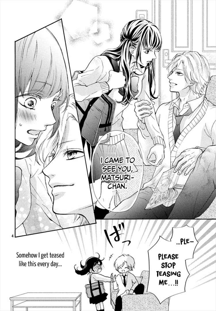 Page 4 Chapter 2 Asahi-senpai no Okiniiri