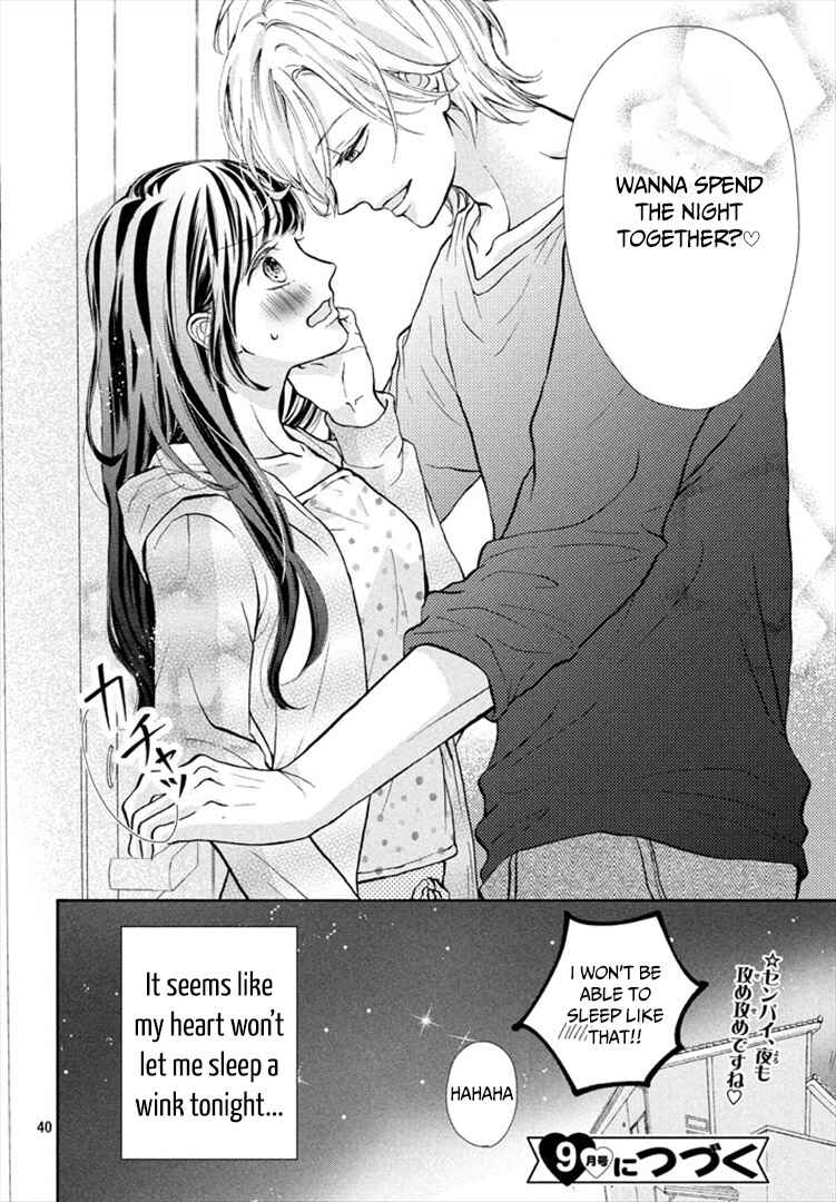 Page 40 Chapter 2 Asahi-senpai no Okiniiri
