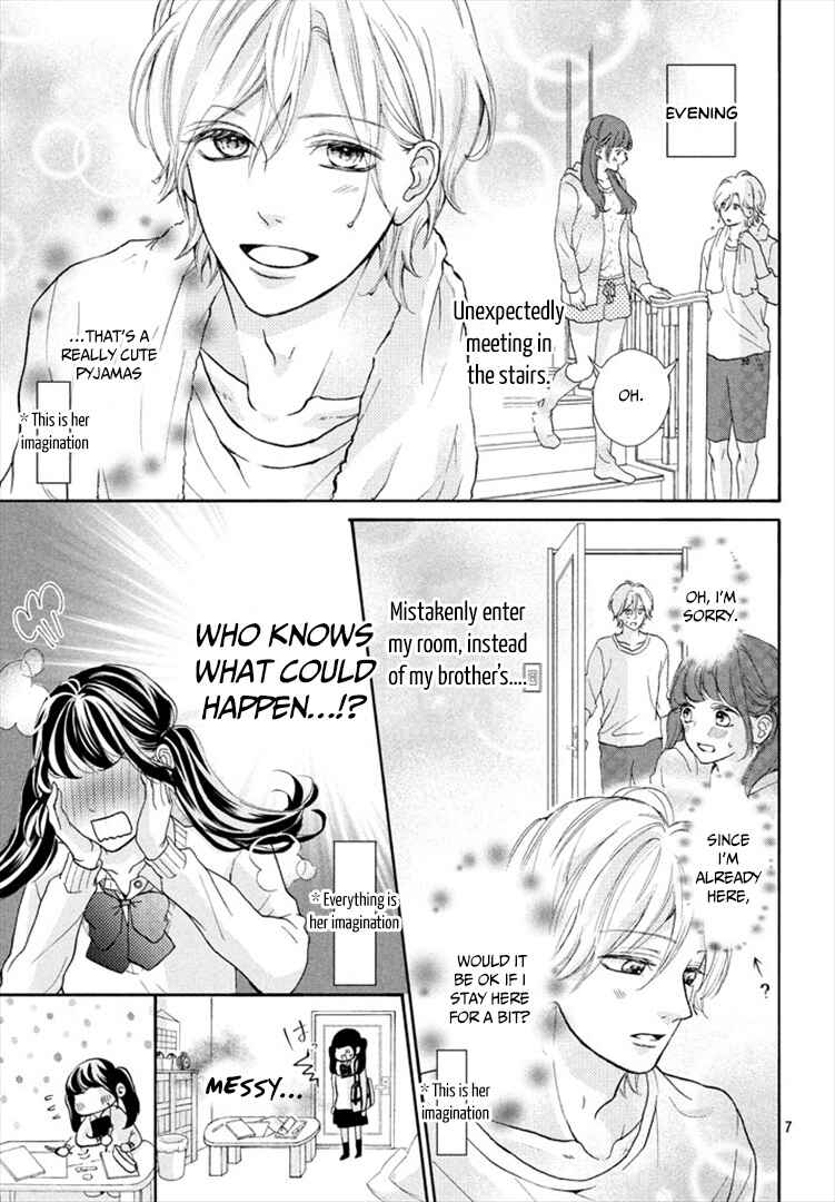 Page 7 Chapter 2 Asahi-senpai no Okiniiri
