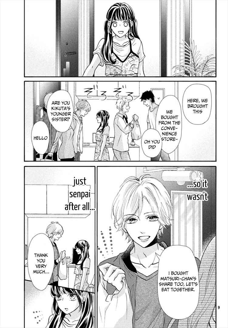 Page 9 Chapter 2 Asahi-senpai no Okiniiri