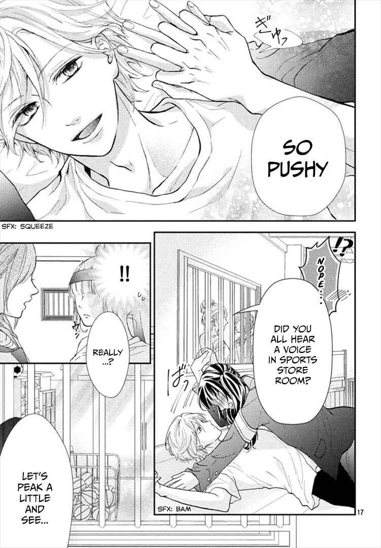 Page 17 Chapter 3 Asahi-senpai no Okiniiri
