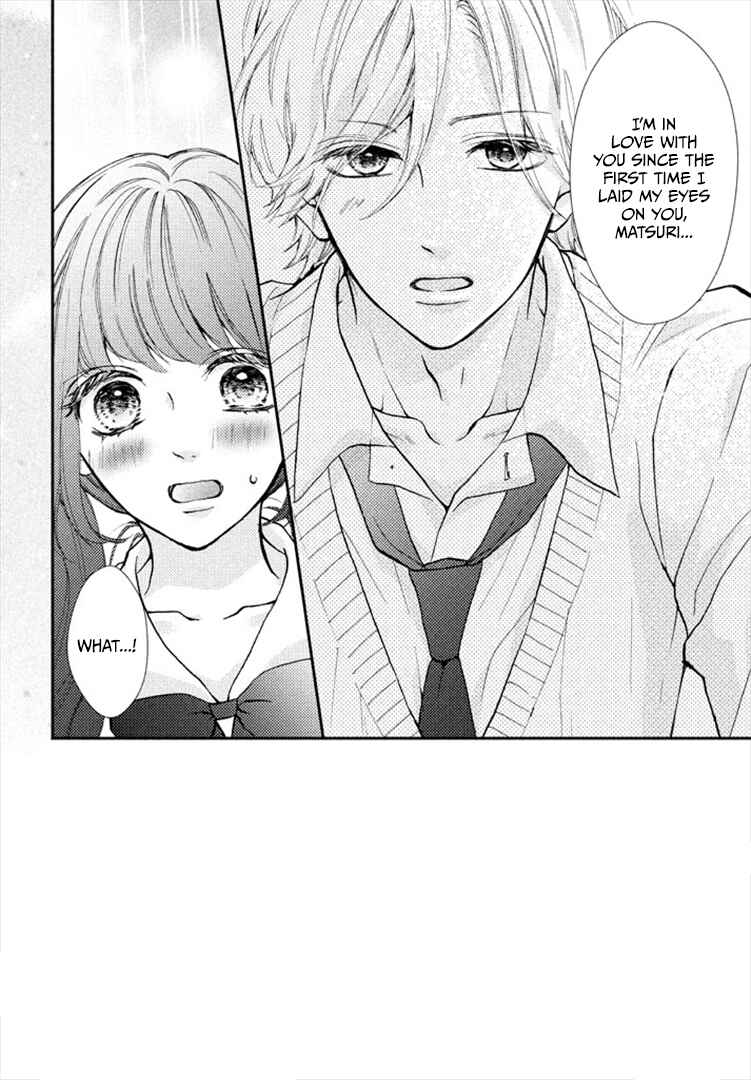 Page 2 Chapter 3 Asahi-senpai no Okiniiri