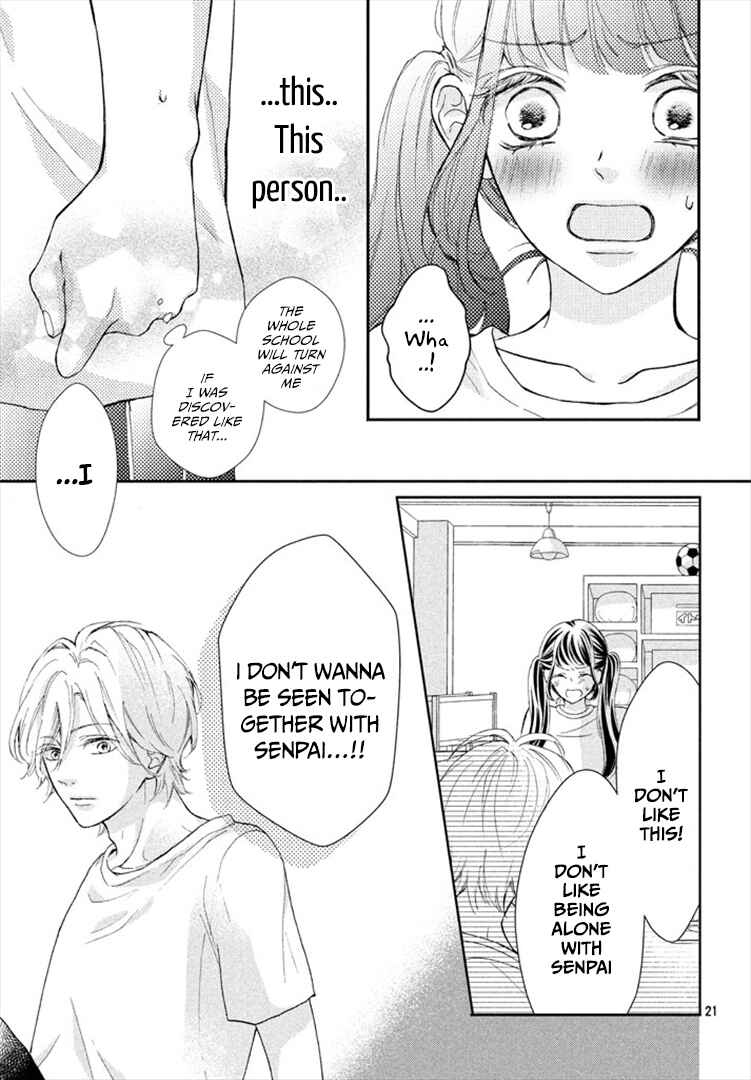 Page 21 Chapter 3 Asahi-senpai no Okiniiri