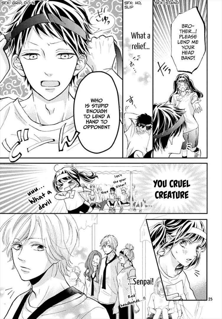Page 25 Chapter 3 Asahi-senpai no Okiniiri
