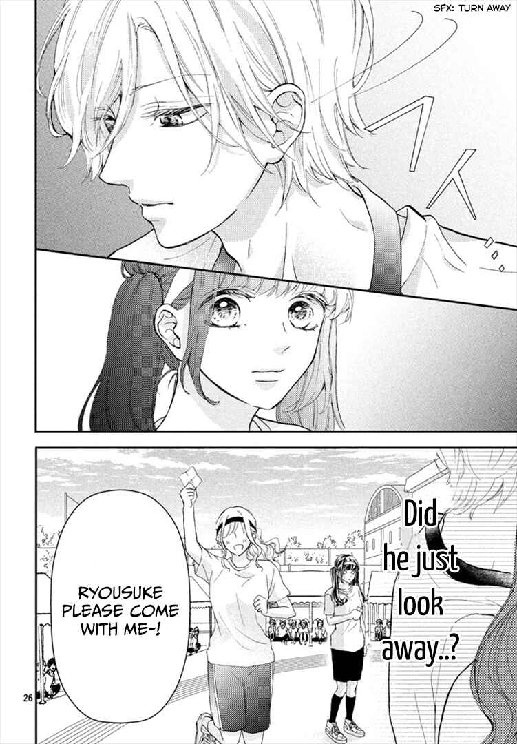 Page 26 Chapter 3 Asahi-senpai no Okiniiri