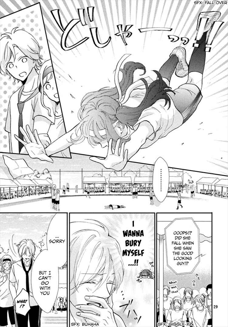 Page 29 Chapter 3 Asahi-senpai no Okiniiri