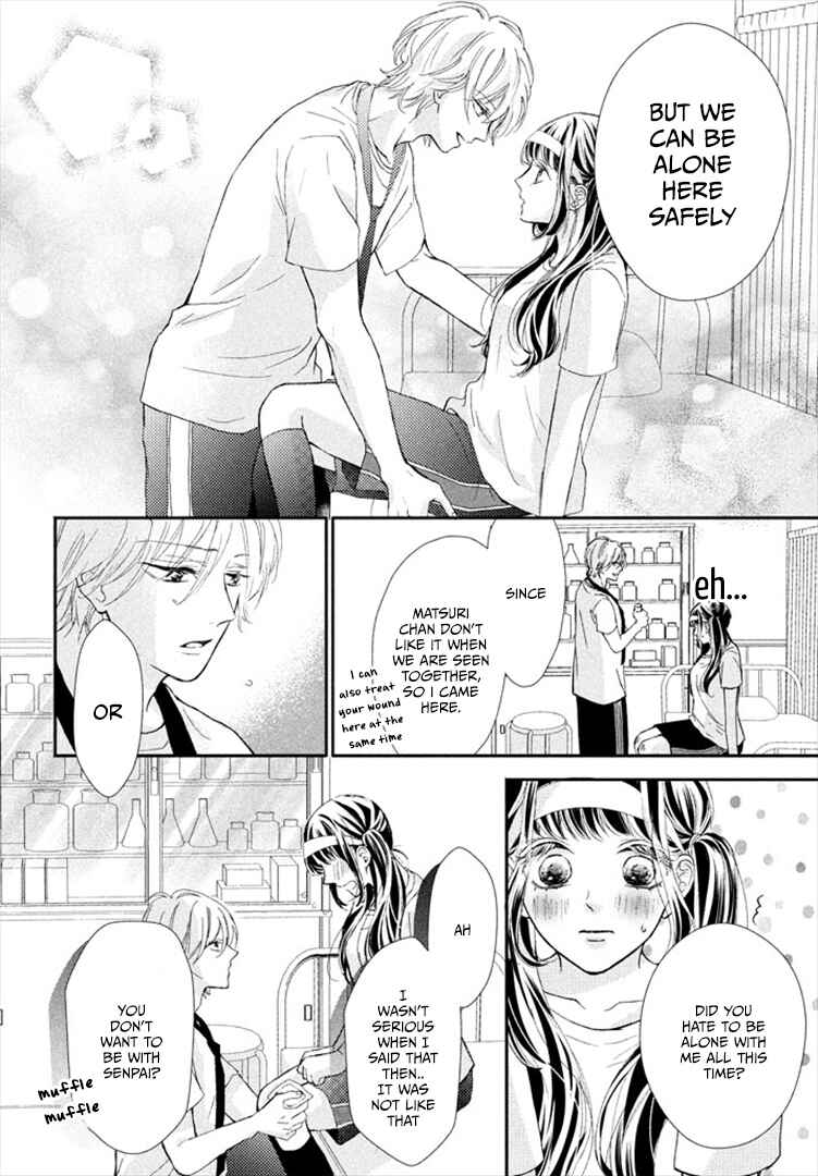 Page 32 Chapter 3 Asahi-senpai no Okiniiri