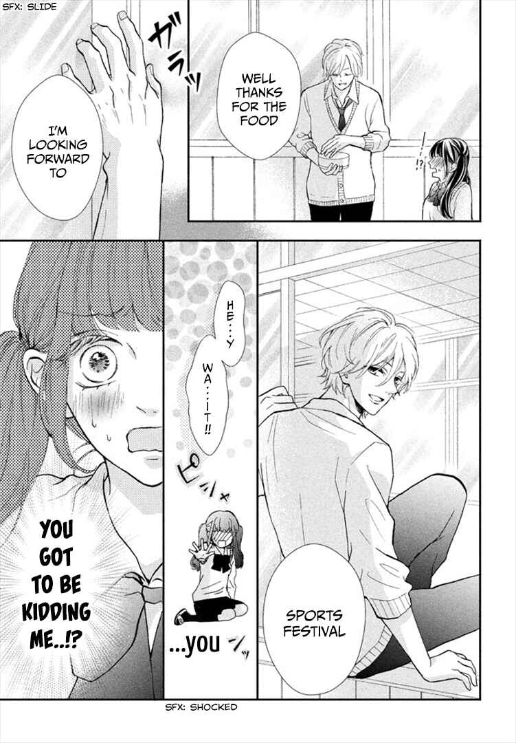 Page 9 Chapter 3 Asahi-senpai no Okiniiri